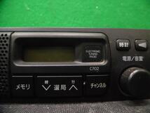 ミニキャブ GBD-U62V ラジオ MN141632_画像2