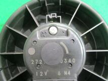 ｅＫワゴン DBA-H82W ヒーターブロアモーター W13 7801A352_画像2