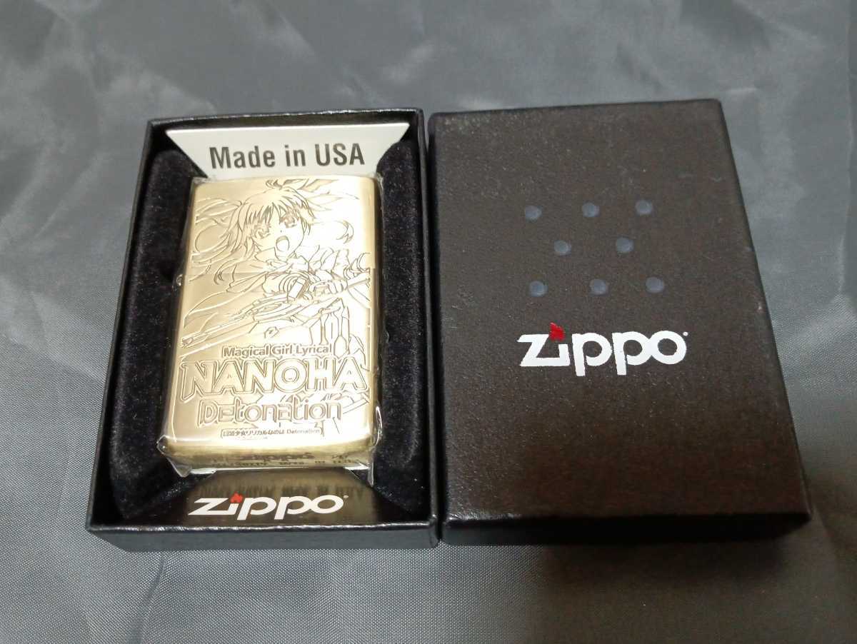 ヤフオク! -「魔法少女リリカルなのは zippo」の落札相場・落札価格 ヤフオク! -「魔法少女リリカルなのは zippo」の落札相場・落札価格