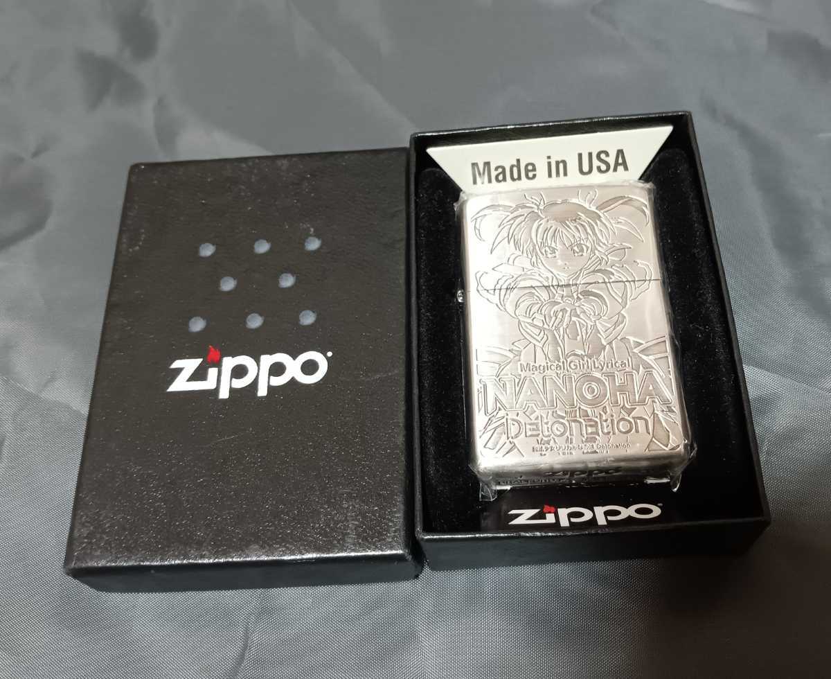 ヤフオク! -「魔法少女リリカルなのは zippo」の落札相場・落札価格 ヤフオク! -「魔法少女リリカルなのは zippo」の落札相場・落札価格