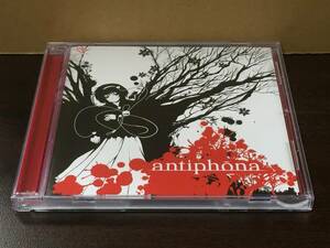 CD74/ antiphona / こなぐすり