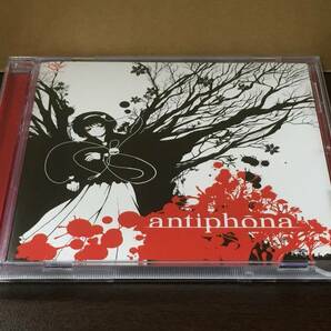 CD74/ antiphona / こなぐすりの画像1