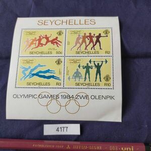 未使用　オリンピック切手シート　セーシェル共和国　1984年　田型　＃4177