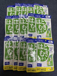 15 sack ***DHC is ... extract 60 day minute (60 bead )x15 sack *DHC supplement * Japan all country, Okinawa, remote island . free shipping * best-before date 2025/11