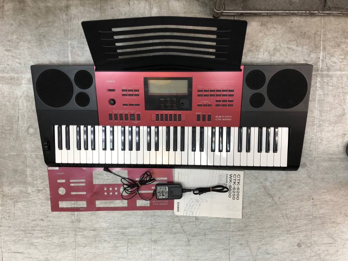 いただける CASIO CTK-6250 専用スタンド付きの通販 by 髭73's shop