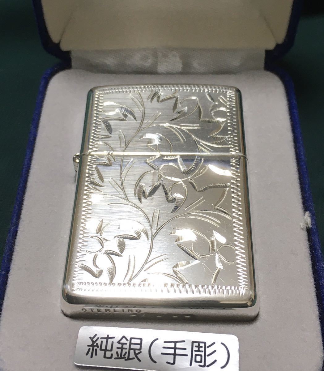 ヤフオク! -「zippo スターリング 手彫り」の落札相場・落札価格