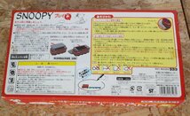 ★EA-121【SNOOPY】スヌーピー/光センサー　プレイQ/マジックで書いた線の上も走る/2個セット/開封済・未使用品/1円スタート!★_画像6