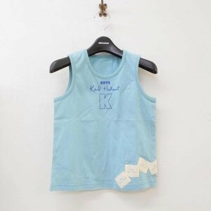 Мальчики Карл Хелм Дети мальчики майки топ L Logo Print Patch Patch Light Blue Tops