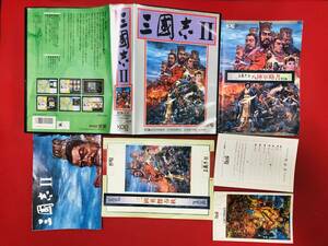 MSX2 三國志Ⅱ 三国志2 箱説付属多数付 フロッピー版 同梱可！即決！大量出品中！