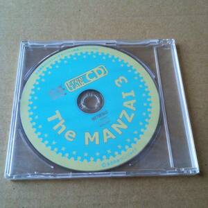 The MANZAI 3　フリートーク CD　　　商品検索用キーワード : コミコミスタジオ　中央書店　FREE TALK　あさのあつこ　ジャイブ　ドラマCD