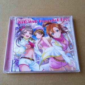 WAO-WAO Powerful day 　CD 　　　検索用キーワード : ラブライブ　スクールアイドルフェスティバル　Printemps　歌　ボーカル　VOCAL