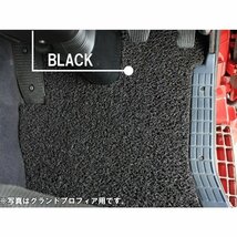 三菱 ふそう ブルーテックキャンター ワイド フットレスト有 運転席 助手席 H22- トラックマット 3色 コイル_画像5