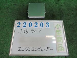 ライフ CBA-JB5 エンジン コンピューター F YR526M ケイヒン 37820-RGA-906 220203