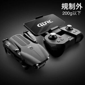 21年式F9 PRO 収納バッグ付き 6K高画質カメラ ブラシレス GPS搭載 30分飛行 ドローン 折り畳み 初心者200g未満規制外 丈夫なデザイン 4DRC