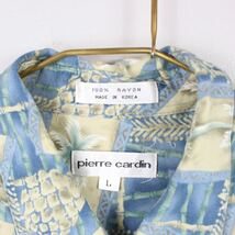 USA VINTAGE pierre cardin HALF SLEEVE PINEAPPLE PATTERNED SHIRT/アメリカ古着ピエールカルダン半袖パイナップル柄シャツ_画像8