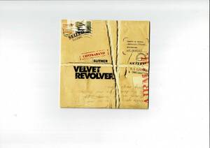 veruveto*livoruva-[CD одиночный ]Slither