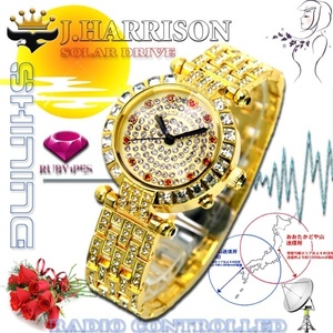 J.HARRISON John is lison wristwatch lady's electro-magnetic wave clock battery type natural ruby 1 stone attaching car - person gJH-088L (45) new goods 