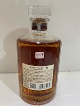 ◆◇1円～【発送先北海道限定】 SUNTORY WHISKY 響 HIBIKI BLENDER'S CHOICE 700ml 箱なし 未開栓◇◆_画像2