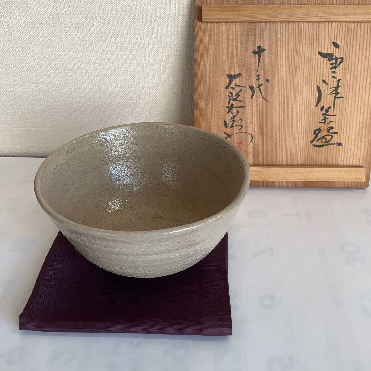 ヤフオク! -「12代中里太郎右衛門」の落札相場・落札価格
