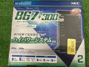 703.NEC Aterm WG1200HS3 PA-WG1200HS3 Wi-Fiホームルーター 