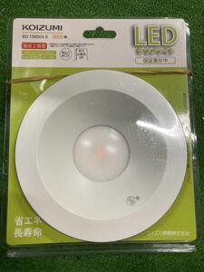 762.コイズミ LED ダウンライト リフォーム対応 埋込穴φ125 白熱球60W相当 電球色 BD190006B