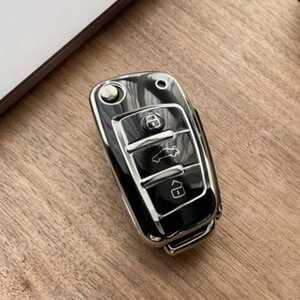 アウディ キーレスの値段と価格推移は 860件の売買情報を集計したアウディ キーレスの価格や価値の推移データを公開 アウディ キーレスの値段と価格推移は 860件の売買情報を集計したアウディ キーレスの価格や価値の推移データを公開