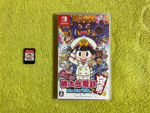 【Switch】 桃太郎電鉄 ~昭和 平成 令和も定番!~