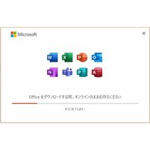 Microsoft Office Professional Pro 2021 Plus 永続|カード版■正規未開封■実物発送■認証保証_画像5