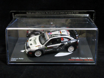 ●デアゴスティーニ DeAGOSTINI 【隔週刊ラリーカーコレクション 1/43 シトロエン・クサラWRC】●Citroen Xsara WRC (2009)_画像1