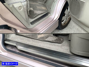 ハイゼットカーゴ S320V改 ステンレス エントランス モール Aタイプ スカッフ プレート カバー キッキング シル ステップ ENT－MOL－019