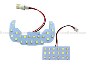 ハイゼットカーゴ S321V S331V LED ルーム ランプ 2PC マップランプ バルブ インテリア 室内灯 ROOM－LAMP－138