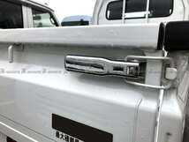 スクラムトラック DG52T DH52T メッキ アオリ 固定 レバー カバー 2PC アオリハンドル エビ金ハンドル DHC－NOBU－305－2PC_画像4