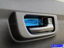 ハイゼットデッキバン S700W S710W ステンレス インナー ドア ハンドル カバー 皿 2PC 青 ガーニッシュ ベゼル パネル INS－DHC－191_画像5