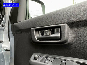 ハイゼットデッキバン S700W S710W 超鏡面 ステンレス インナー ドア ハンドル カバー 皿 2PC ガーニッシュ ベゼル パネル INS－DHC－190
