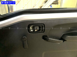 ハイゼットトラック S500P S510P ステンレス インナー ドア ハンドル カバー 皿 2PC サテン シルバー ガーニッシュ INS－DHC－166