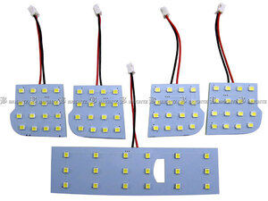 MPV LY3P LED ルーム ランプ 5PC マップランプ バルブ インテリア 室内灯 ROOM－LAMP－084