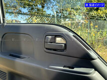 タイタン LJR85A LKR85A 超鏡面 ステンレス メッキ インナー ドア ハンドル カバー 皿 2PC ガーニッシュ ベゼル パネル TRUCK－S－067_画像5
