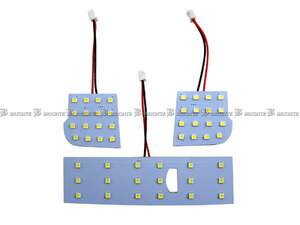 デミオ DY3R DY3W LED ルーム ランプ 3PC マップランプ バルブ インテリア 室内灯 ROOM－LAMP－077