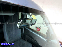ハイゼットカーゴハイブリッド S320V S320V改 メッキ ルーム ミラー カバー バック ガーニッシュ ベゼル パネル ROOM－MIR－007_画像1