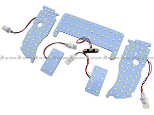 メビウス ZVW41N LED ルーム ランプ 5PC マップランプ バルブ インテリア 室内灯 ROOM－LAMP－026