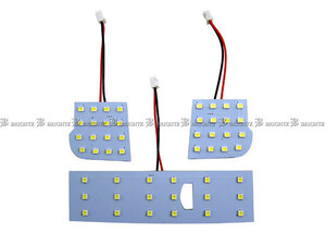 デミオ DE3AS DE3FS LED ルーム ランプ 3PC マップランプ バルブ インテリア 室内灯 ROOM－LAMP－077