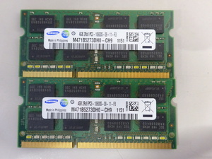 DDR3メモリ SAMSUNG PC3-10600 4GB×2枚 計8GB 送料無料 Z9534