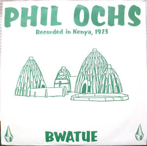  прослушивание редкий запись kenia запись 7inch. PHIL OCHS with PAN AFRICAN NGEMBO RUMBA BAND - RECORDED IN KENYA,1973*BWATUE / NIKO MCHUMBA NGOMBE