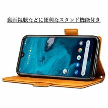 送料無料★Android One S9 レザーケース★Brown_画像3