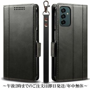 送料無料★Galaxy M23 5G レザーケース 手帳型 カバー ★Black