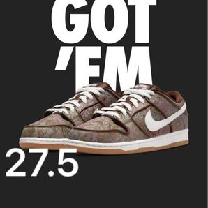 NIKE SB Dunk Low PRM "Brown Paisley"