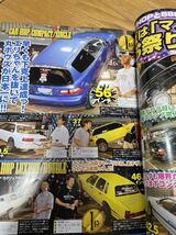 ローライダーマガジン　2006年　10月号　日本版　no.76 インパラ　ローコン　シビック　キャデラック　lowrider_画像5