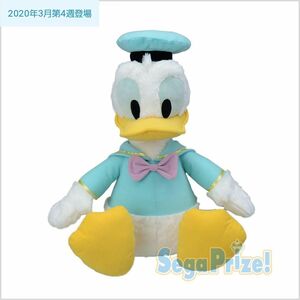 ★ドナルドダック ギガジャンボスプリングカラーぬいぐるみ【非売品】全長約48cm