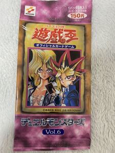 ヤフオク 遊戯王 初期 パックの中古品 新品 未使用品一覧 ヤフオク 遊戯王 初期 パックの中古品 新品 未使用品一覧