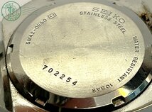 0530796　□SEIKO セイコー SUS AGS 自動巻き 腕時計 5M42-0E50 シルバー文字盤 ウォッチ 中古_画像7